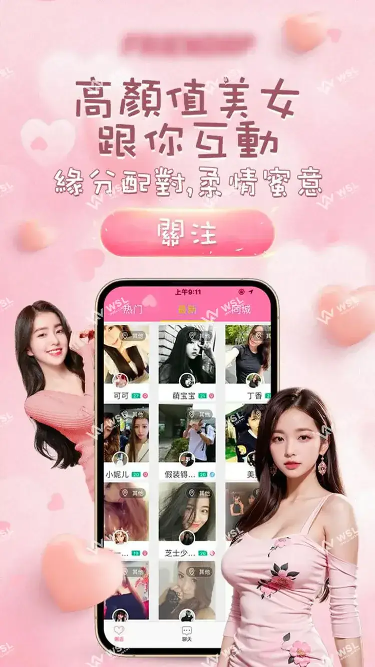 Example of Non-Casino Portfolio Ad 2